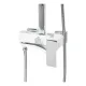 Душевая стойка Hansberge Cubito H5077W1 белый/хром