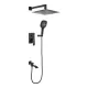 Душевой комплект Hansberge Cubito H6077BL чёрный матовый