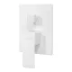 Душевой комплект Hansberge Cubito H6077WW белый