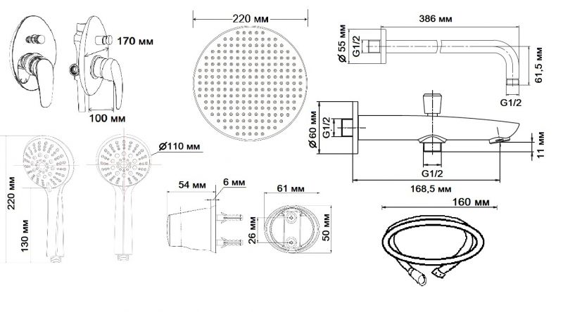 Душевая система ESKO Set_7in1 хром