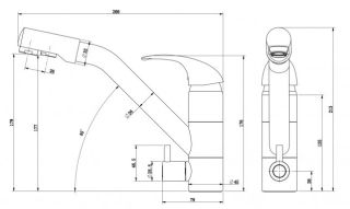 Смеситель для кухни Paulmark Hessen He213017-431 белый матовый Смеситель для кухни Paulmark Hessen He213017-431 белый матовый