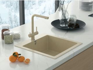 Смеситель для кухни Paulmark Skalen Sk213020-328 бежевый Смеситель для кухни Paulmark Skalen Sk213020-328 бежевый