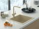 Смеситель для кухни Paulmark Skalen Sk213020-328 бежевый