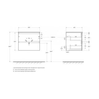 Тумба под раковину BelBagno Kraft KRAFT-600-2C-SO-СO 60 см бежевый матовый