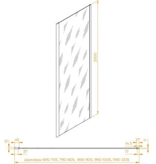 Боковая панель RGW Z-050-3-Gr 352205308-110 80 см профиль серый стекло прозрачное
