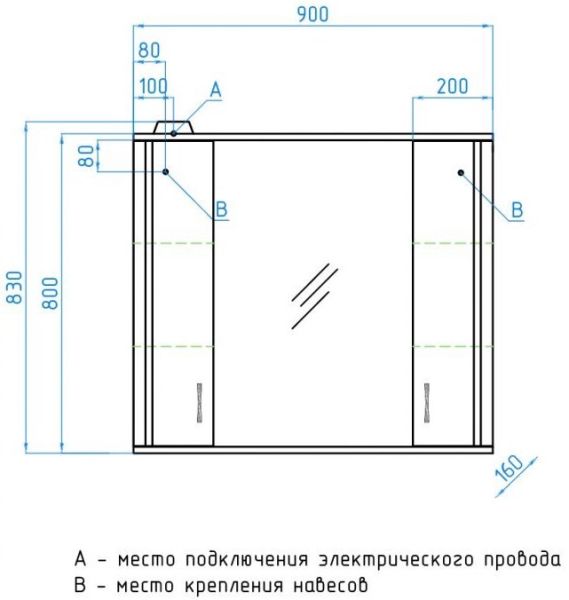 Зеркальный шкаф Style Line Панда ЛС-00000133