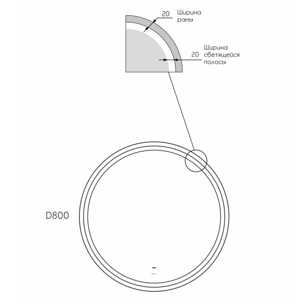 Зеркало Reflexion Moon RF5648MN с LED подсветкой сенсором 80х80