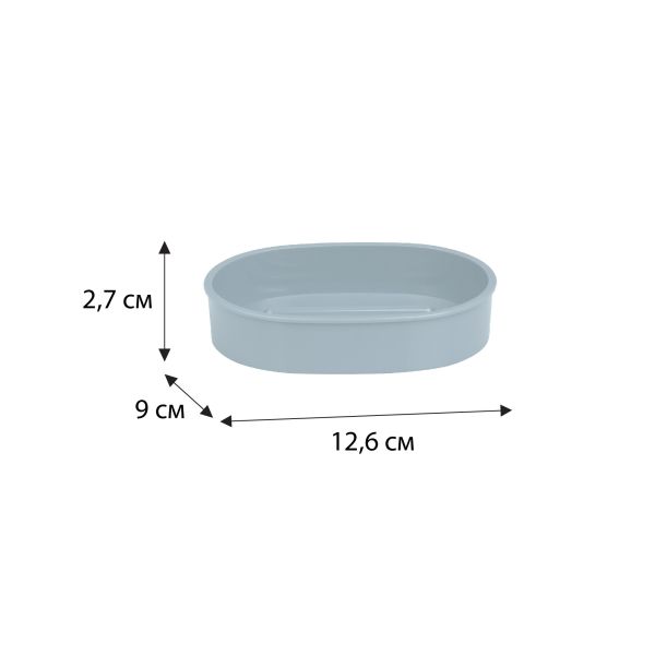 Мыльница FIXSEN ROUND BLUE (FX-455-4)