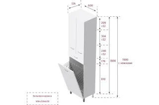 Пенал Onika Модерн 406004  белый с бельевой корзиной