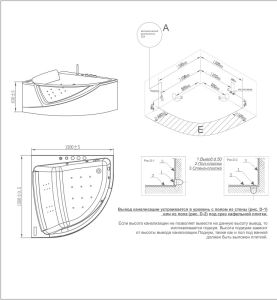 Акриловая ванна Orans BT 65 6510700 150х150