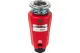 Измельчитель пищевых отходов Waste Maid Elite WME-1590
