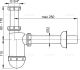Сифон для раковины AlcaPlast ?32 с накидной гайкой 5/4" A430