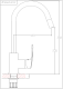 Смеситель для кухни Orange Astin M21-008cr с вытяжным изливом