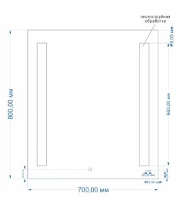 Зеркало Cersanit BASE KN-LU-LED020*70-b-Os 70см Зеркало Cersanit BASE KN-LU-LED020*70-b-Os 70см