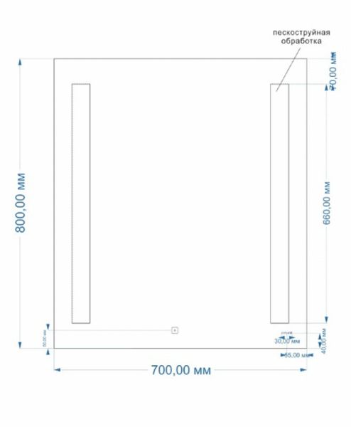 Зеркало Cersanit BASE KN-LU-LED020*70-b-Os 70см