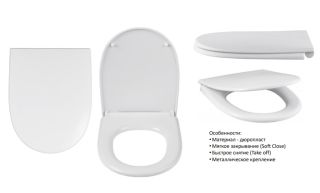 Унитаз-компакт Roca Access 34P23900Y напольный Soft Close Унитаз-компакт Roca Access 34P23900Y напольный Soft Close