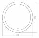 Зеркало Silver Mirrors Perla Neo-2 77см белый LED-00002420
