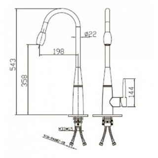 Смеситель для кухни Kaiser King 2070837 Смеситель для кухни Kaiser King 2070837