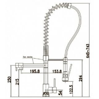 Смеситель для кухни Kaiser Merkur 26166 Смеситель для кухни Kaiser Merkur 26166