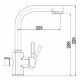 Смеситель для кухни Kaiser Decor 40144-4