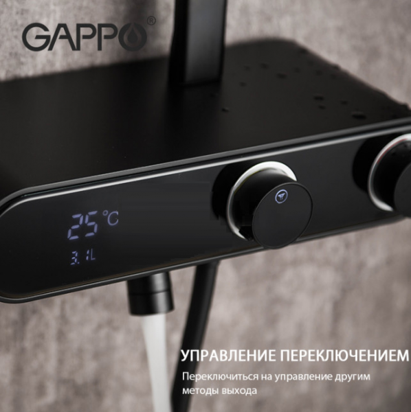Душевая стойка Gappo G2495-2 чёрный Душевая стойка Gappo G2495-2 чёрный