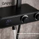 Душевая стойка Gappo G2495-2 чёрный Душевая стойка Gappo G2495-2 чёрный