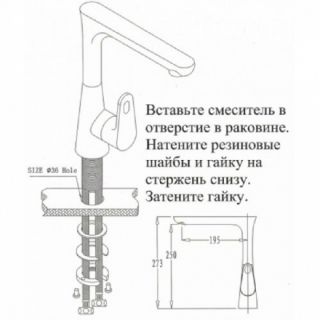 Смеситель для кухни Kaiser Corner 48044 Смеситель для кухни Kaiser Corner 48044