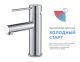 Смеситель для раковины Timo Saona 2311/00F хром Смеситель для раковины Timo Saona 2311/00F хром