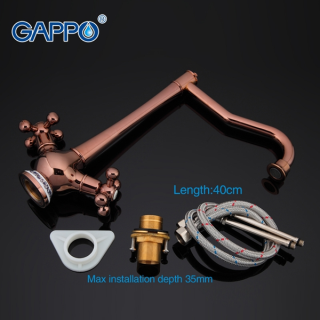 Смеситель для кухни Gappo G4065-3 красное золото Смеситель для кухни Gappo G4065-3 красное золото