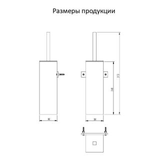 Ёршик для унитаза Grocenberg AC0025BG графит