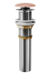 Донный клапан для раковины D&K DC9004 розовый матовый