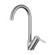 Смеситель для кухни IDDIS Kitchen Line хром глянцевый K11SB0Ji05