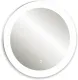 Зеркало с подсветкой Aquanika Round AQR7777RU37 77 см