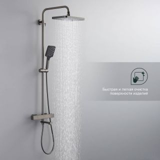 Душевая стойка Splenka S224.26.09 с термостатом графит