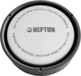 Бокс для внутрипольного монтажа датчиков протечки Neptun Box-2153691