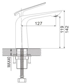 Смеситель для раковины Rose R1301F белый/хром Смеситель для раковины Rose R1301F белый/хром