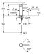 Смеситель для раковины GROHE Essence 24172KF1 черный