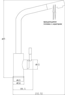 Смеситель для кухни ZORG Steel Hammer SH 5161 INOX Смеситель для кухни ZORG Steel Hammer SH 5161 INOX