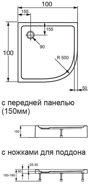 Поддон душевой Agger A01-100TCR/T с сифоном 100х100х15