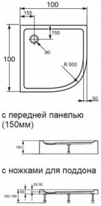 Поддон душевой Orange E01-100TB/T с сифоном 100х100х15