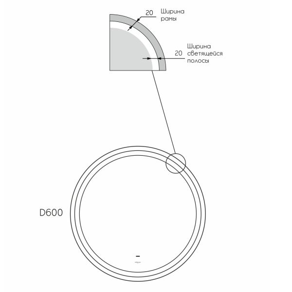 Зеркало Reflexion Moon RF5631MN с LED подсветкой сенсором 60х60