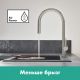 Смеситель Hansgrohe Talis M54 72802800 для кухни сталь