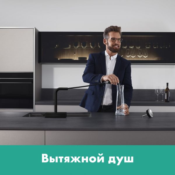 Смеситель Hansgrohe Aquno Select M81 73830800 с вытяжным изливом 2 режима струи под сталь