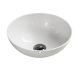 Раковина Kerasan Ciotola 430301 белая 46 см Раковина Kerasan Ciotola 430301 белая 46 см
