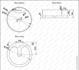 Накладная раковина Melana 7026-805 46см белый Накладная раковина Melana 7026-805 46см белый