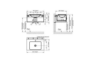 Тумба с раковиной Astra-Form Классик 4631177714054 80 см голубой матовый