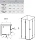 Душевой уголок Ravak Brilliant BSRV4-80 1UV44A00Z1 80x80 см профиль хром стекло Transparent