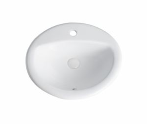 Раковина Orange B06-520w встраиваемая
