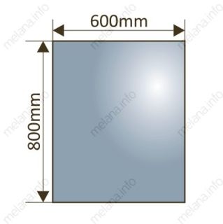 Зеркало с LED-подсветкой Melana MLN-LED078 60см Зеркало с LED-подсветкой Melana MLN-LED078 60см