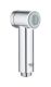 Гигиенический душ Grohe Sena Trigger Spray 26328000 хром